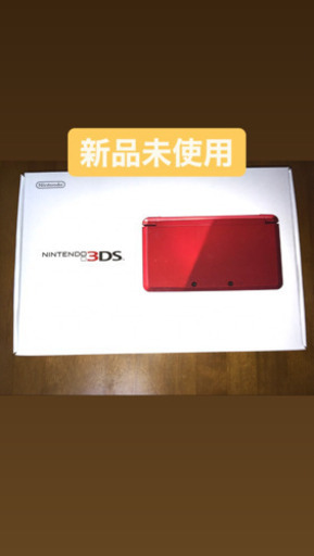 任天堂3DS