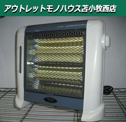 電気ストーブ GSE-S800Uスチーム機能付 2段階切替 ヤマゼン ホワイトグレー  苫小牧西店