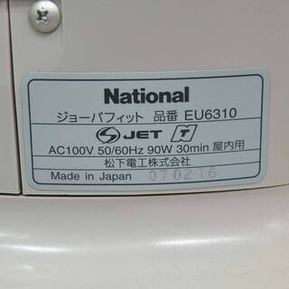 【IN】値下げ National ナショナル 骨盤エクササイズ ダイエット フィットネス機器 JOBA ジョーバフィット EU6310 の画像