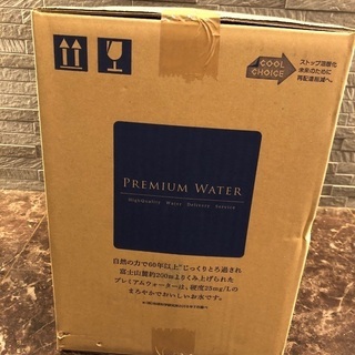 水
