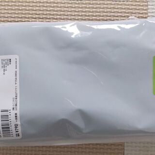 【新品】ユニクロ サイズ80　黒ズボンの画像