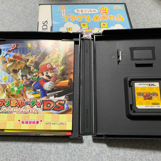 マリオパーティ　DS