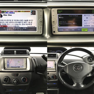 本車検たっぷり丸2年付き！令和4年9月迄！車検法定費用込み！QNC20 bB！地デジ・Bluetooth対応ナビ！の画像