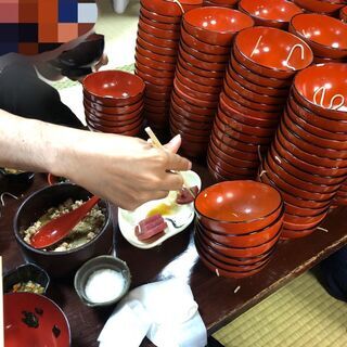 旅友募集！！ - 横浜市