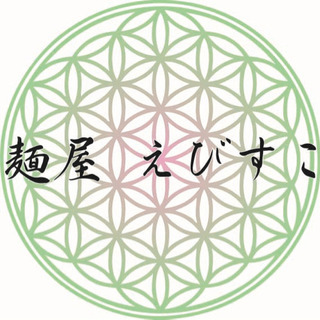 ラーメン屋のバイト大募集中！！！