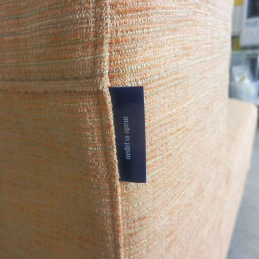 ▶1人掛けソファ simmons シモンズ 幅65cm×奥行88cm×高さ65cm 座面高さ37cm オレンジ orange 家具 椅