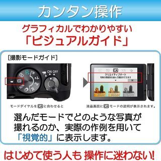 【新品・無記名保証書あり】Canon デジタル一眼レフカメラ EOS Kiss X9 EF-S18-55 IS STM レンズキット(ブラック)の画像