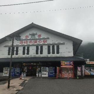 日本一周中！現在道の駅かわうその里すさき！！