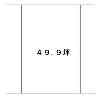 🌟伊賀市甲野・４９，９坪・売土地・グリーンタウン虹ヶ丘・両面道路