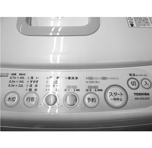 札幌 4.2kg 全自動洗濯機 2011年製 東芝 AW-42SJ 単身者 一人暮らし 本郷通店