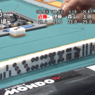 麻雀大会in三重！9月27日