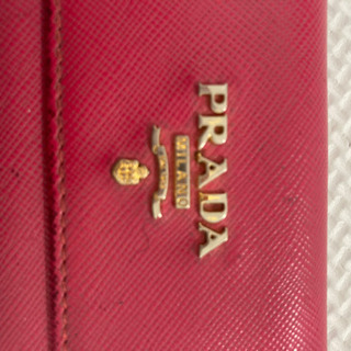 PRADA キーケース　早い者勝ち！の画像