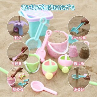 【新品・未使用】砂遊びおもちゃセットの画像