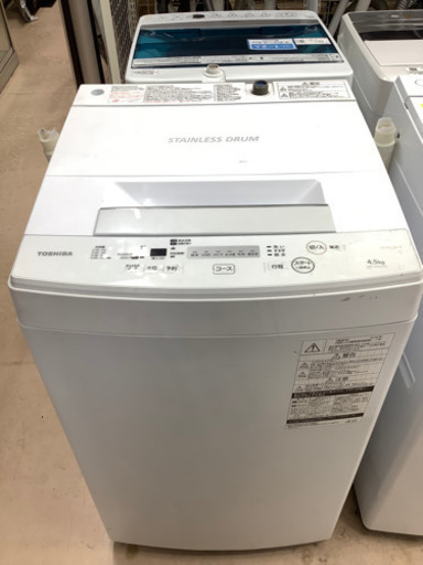 安心の1年間保証付!! 【東芝　18年製】 全自動洗濯機【トレファク町田店】