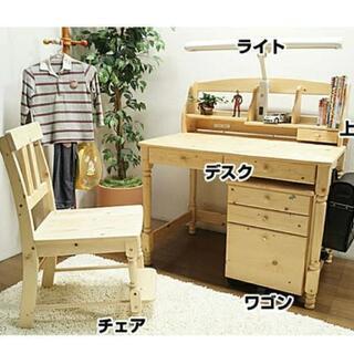 至急!  木製 学習机 美品 大人のデスクとしても使えます。