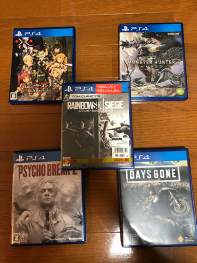 【お取引者決定】ps4本体とその他ソフト
