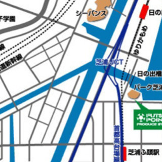 ⚽️フットサル&飲み会🍻 - 友達