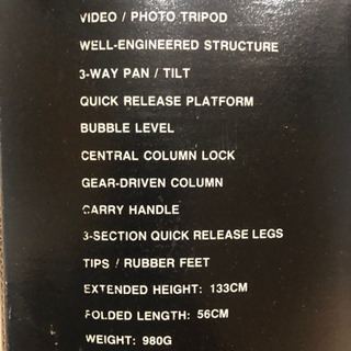 LASER 三脚　VTZ-2010 新品　カメラ　ビデオの画像