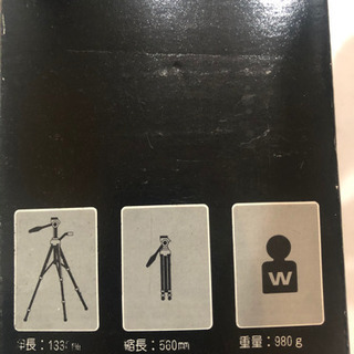 LASER 三脚　VTZ-2010 新品　カメラ　ビデオの画像