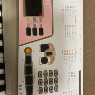 YAMAHA 電子ピアノの画像