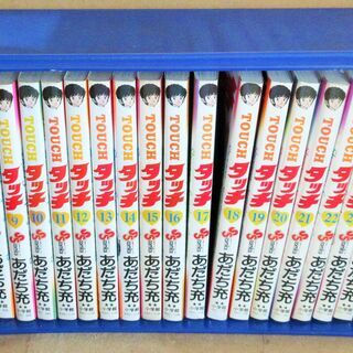 ☆　あだち充/タッチ TOUCH 全26巻&ナイン 5巻セット◆...