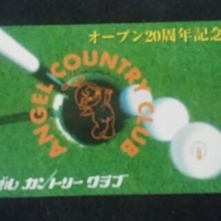 エンジェルカントリークラブ⛳