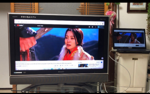 アクオス37インチテレビ台付き