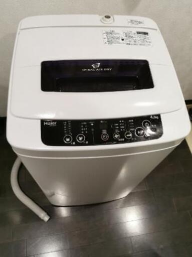 お得②★Haier洗濯機 2014年製