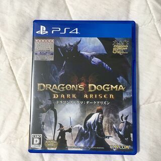 ドラゴンズドグマダークアリズン