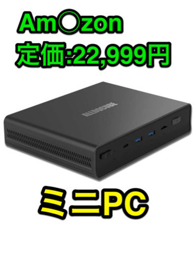 お譲り先決まりました。ミニPC  4GBメモリー 128GB SSD  N4100 Windows10
