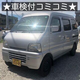 総額15.9万円★パートタイム4WD★車内広々人気の軽ワゴン★平...
