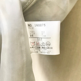 花柄　ノースリーブ　ワンピースの画像