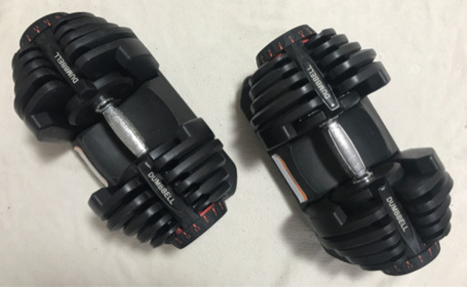 ダンベル 可変式 40kg 2個セット アジャスタブル