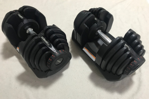 ダンベル 可変式 40kg 2個セット アジャスタブル