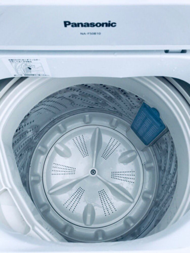 ET798A⭐️Panasonic電気洗濯機⭐️