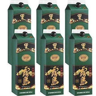 値下げしました。黒霧島6本です。