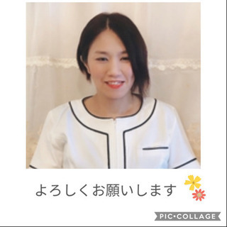 短期集中❗️本気ヤセ🔥キャビテーション＋ラジオ波＋もみほぐしのフルコース❣️6回でビックリ価格‼️ − 広島県