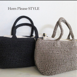 カゴバッグ　ホーンプリーズ　グリー