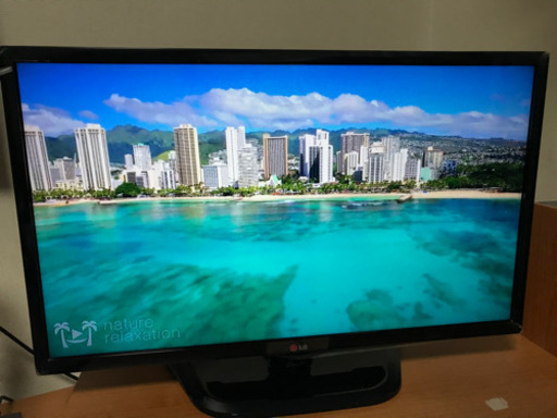LG 32インチ液晶テレビ 32LN570B 美品