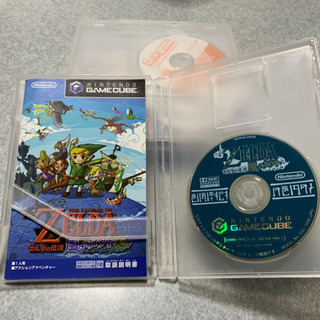 ゲームキューブ