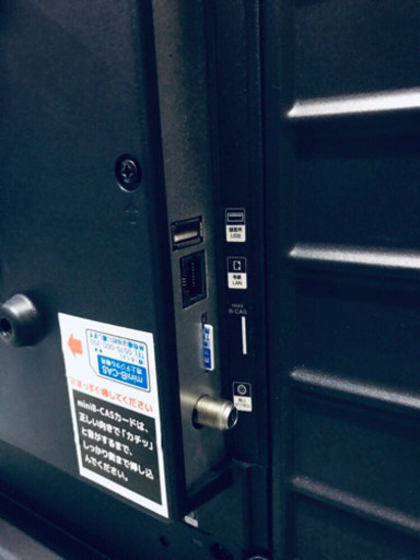 ET812A⭐️グランプレ液晶カラーテレビ⭐️
