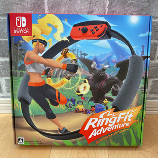 任天堂switch リングフィットアドベンチャー