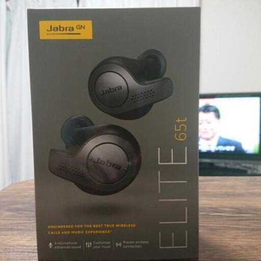 【新品・未開封】完全ワイヤレスイヤホン　Jabra Elite 65t