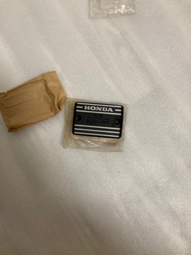 当時物CBXマスターシリンダーカバー