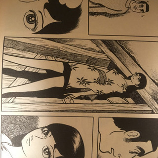手塚治虫   きりひと讃歌 全巻の画像