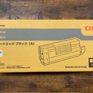 新品/純正】OKI（沖データ）トナーカートリッジ ブラック（大） TC