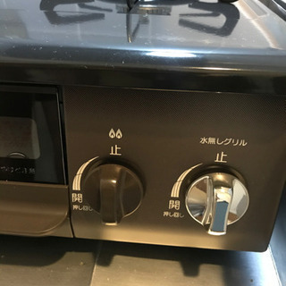Paloma グリル付きテーブルコンロの画像