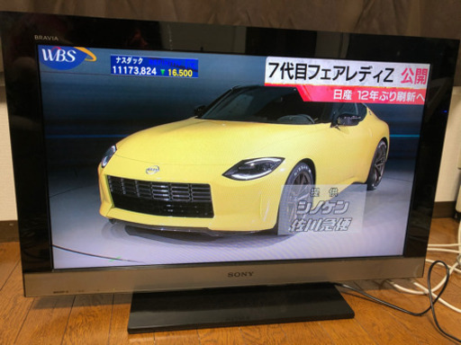 SONY BRAVIA ブラビア 32V型 液晶デシタルテレビ KDL-32EX300 2010年製 リモコン付き 動作確認済み