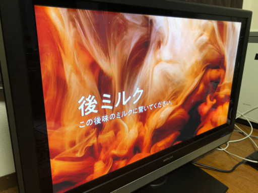 ３７型プラズマテレビ 録画機能/ HDD内蔵 HITACHI Wooo P37-HR01-1 リモコン 動作品 スイーベル(首振り機能)付