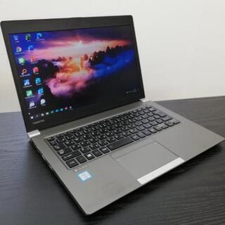 東芝/SSD256GB/第6世代core i5 6300U /office2019付き /メモリ8GB/2016年モデル /Windows10pro /dynabook R63U 
